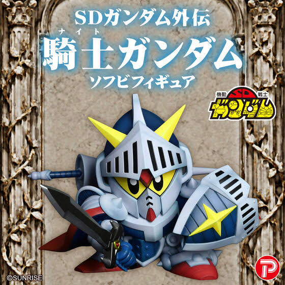 Post from バンダイ公式チャンネル BANDAI OFFICIAL - YouTube