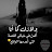 @اسطورهاسطوره-ظ4م