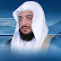 AEgin0DdoVg-channel-avatar-القناة الرسمية للشيخ إدريس أبكر بث مباشر