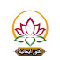IH3h-XZFYrs-channel-avatar-‎‫كنوز ايمانية إلى الله نمضي‬‎