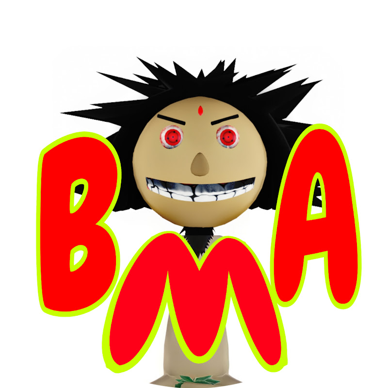 Bada Maza Aaya