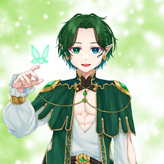 緑林アギト