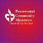 Pentecostal Community Ministries COGIC logo