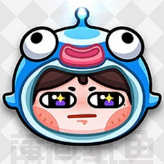 薄海紙魚アイコン画像