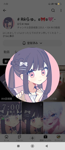 YouTube