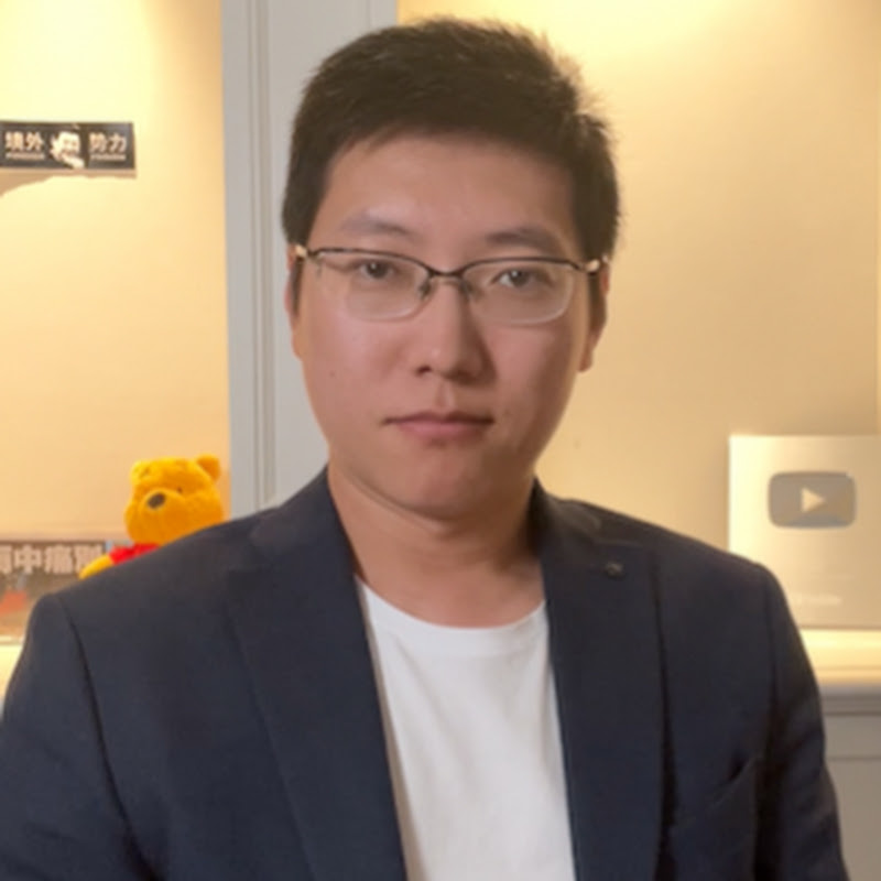 公子沈 Mr. Shen Logo