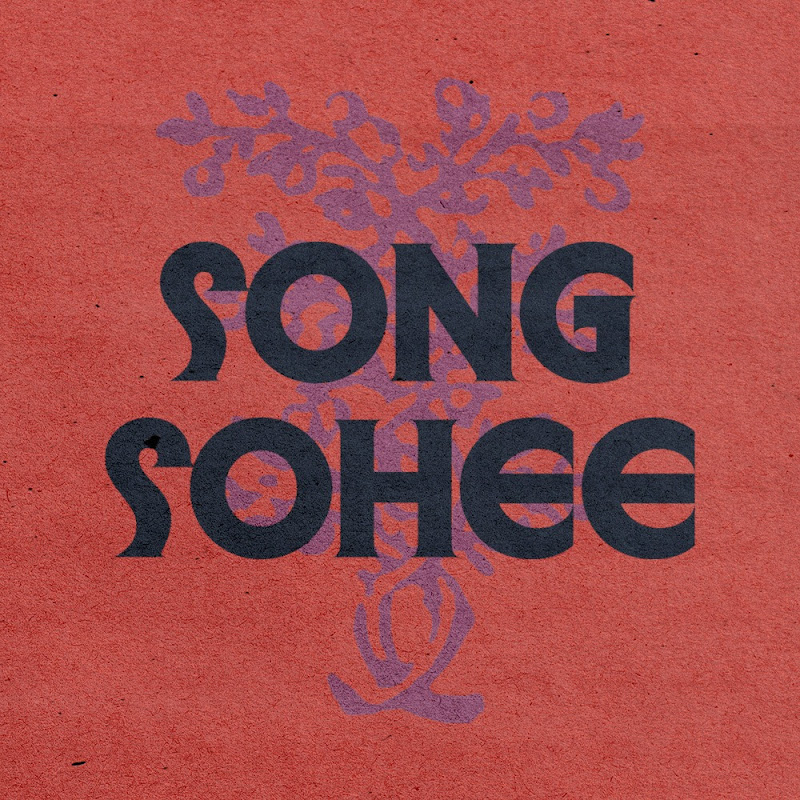 송소희 Song Sohee thumbnail