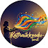 Ul2S_aRsp70-channel-avatar-கதைக்கூடு - தமிழ்