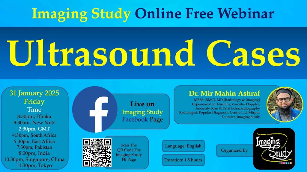 Mir Radiology