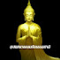 4Sst7cwq9m0-channel-avatar-ช่องสนทนาธรรมคำคมเด็ด