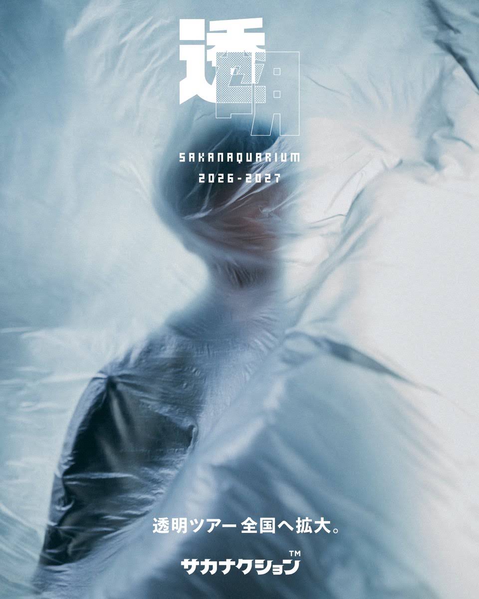 Post from サカナクション sakanaction - YouTube
