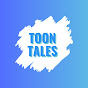 Toon tales logo