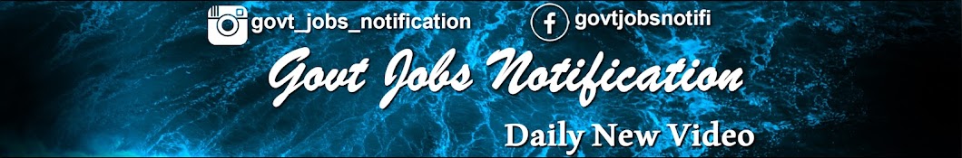 Govt Jobs Notification Avatar canale YouTube 
