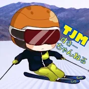 TJMスキーちゃんねる