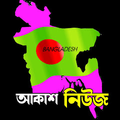 Akash News Weather Update avatar