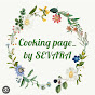 Cooking page_by Sevara logo