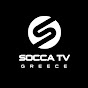 Socca Greece TV logo
