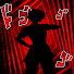 6RxsKdCdtos-channel-avatar-Mysterious Weeb