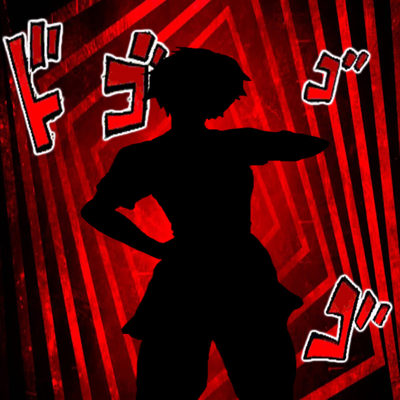 Mysterious Weeb Logo