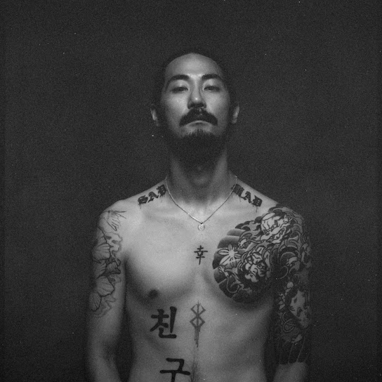 邦楽 jin dogg/welcome to bang bang I.k.n Jin Dogg