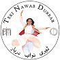 Naibzada Asfandyar Khattak خانزادہ اسفندیار خٹک logo