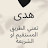 @بياناحمد
