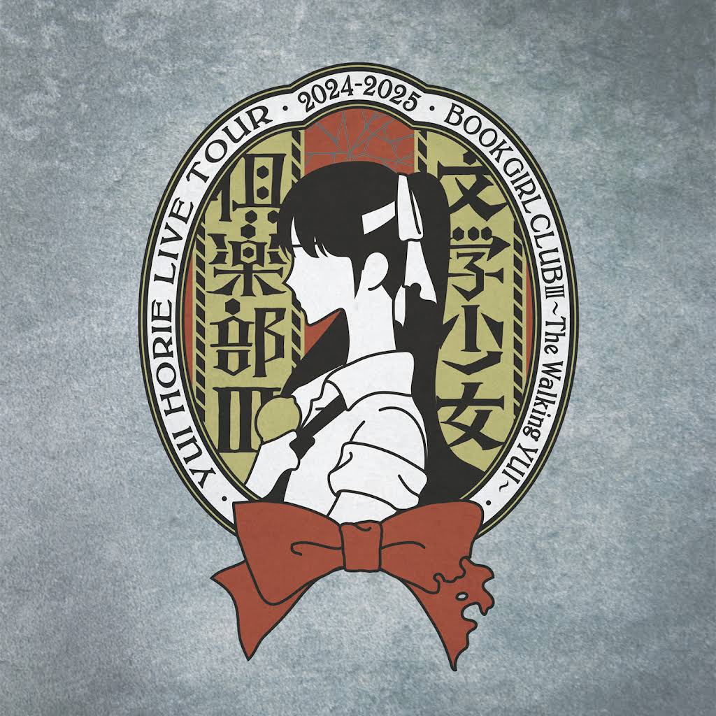 KING RECORDS - YouTube
