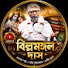 wb_AgHAbIII-channel-avatar-Billomongle Dash