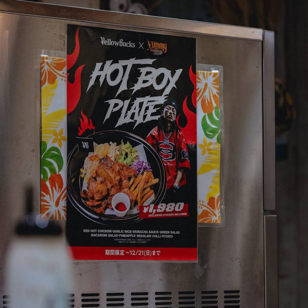 ellow Bucks - YouTube