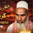 HoaGq0_e99o-channel-avatar-SH HANEEF REACT