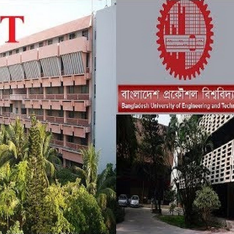Bangladesh University of Engineering and Technology Topic YouTube