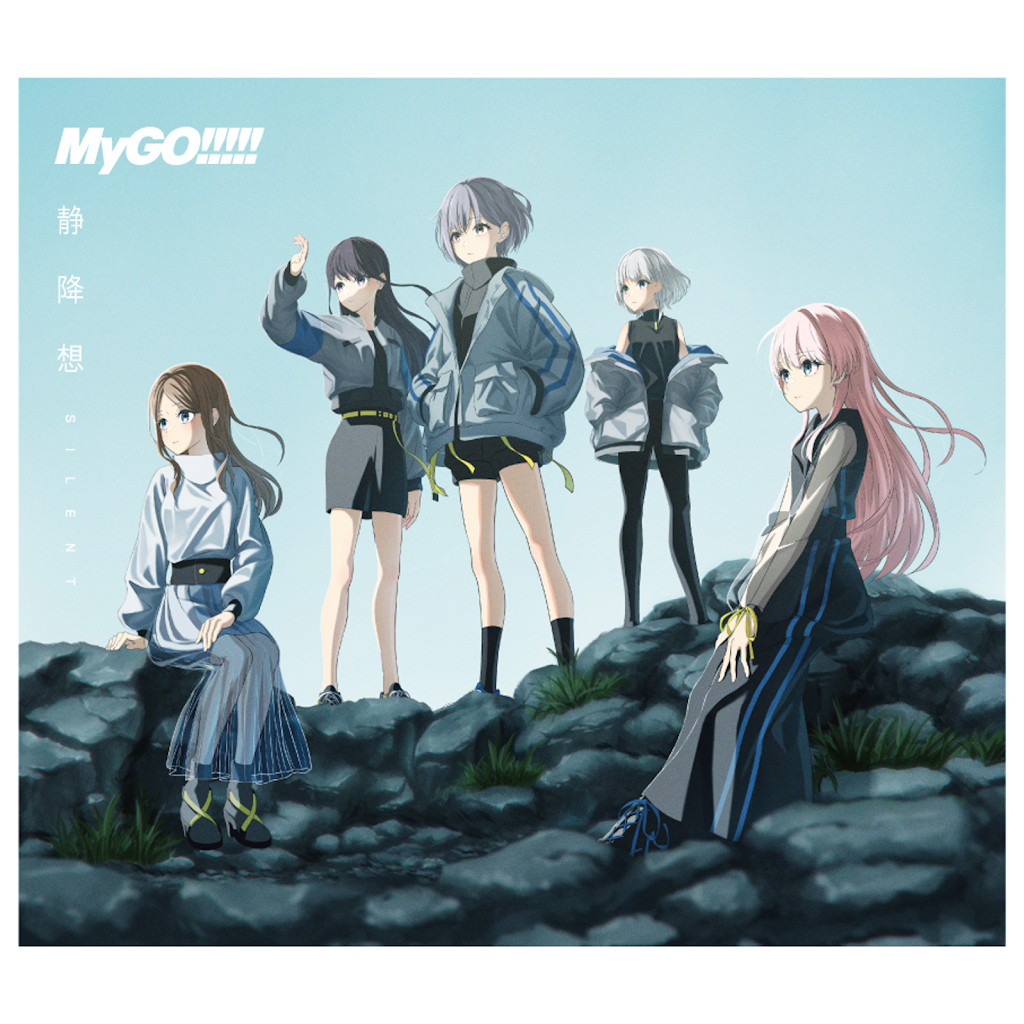 MyGO!!!!! - YouTube
