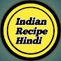Indian Recipe Hindi  logo