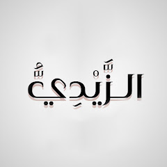 Логотип каналу Alzyde official