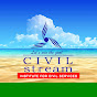 CIVIL STREAM IAS logo