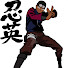 eLXIIi1yuF0-channel-avatar-Quinn_Shinobi17