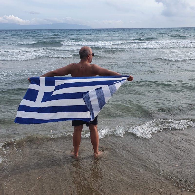 Trust Me Im Greek