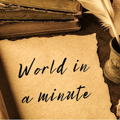 World in a Minute channel thumbnail