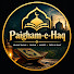 3Xshox1RNcU-channel-avatar-Paigham-e-Haq