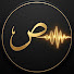 KWLt79X6ZU4-channel-avatar-صدى الجاهلية 