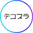 wBebSB3Vzi4-channel-avatar-テコプラ
