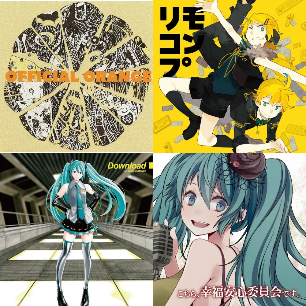 *Luna COLOR*FULL カラフル CD ボカロ アルバム 初音ミク COLOR*FULL2 - *LunaさんのBOOTH - BOOTH