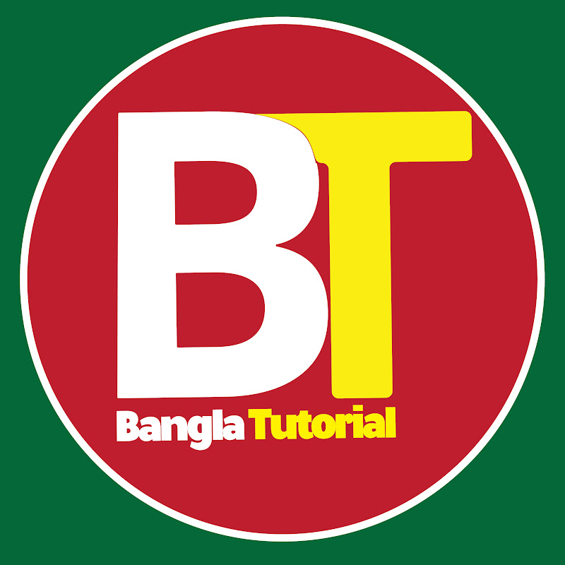 Bangla Tutorial