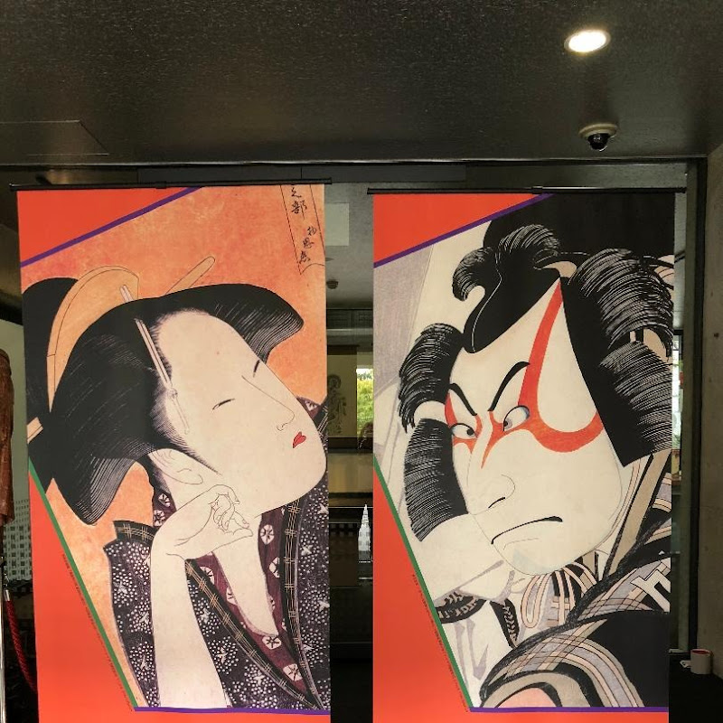 Japan: Yesterday, Today & Tomorrow
