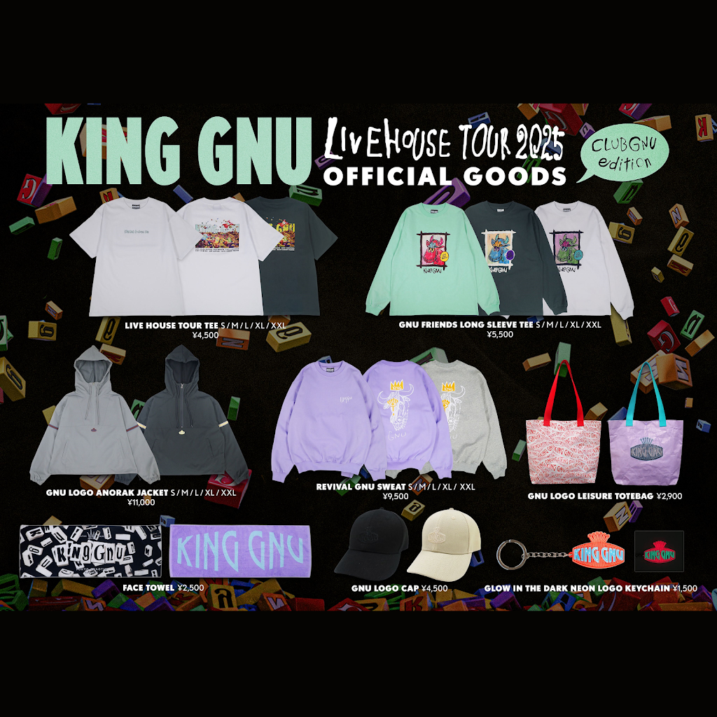 KingGnu GNU FRIENDS BAG（Kinggnu GNU FRIENDS BAG ブラック）