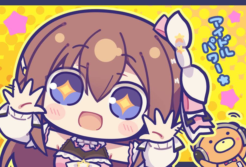 そら☪ページです♡ YouTube