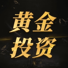 黄金投资技术アイコン画像