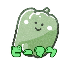 ピーマン【にじさんじ切り抜き】