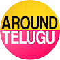 Around Telugu Image Thumbnail