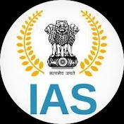 UPSC Self-study package